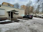 Бюро СМЭ, Балашихинское судебно-химическое отделение (Gagarina Microdistrict, 11) ، الفحص الطبي الشرعي