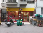 Şok (Izmir, Karabaglar District, Zaimaga Avenue, 12), supermarket