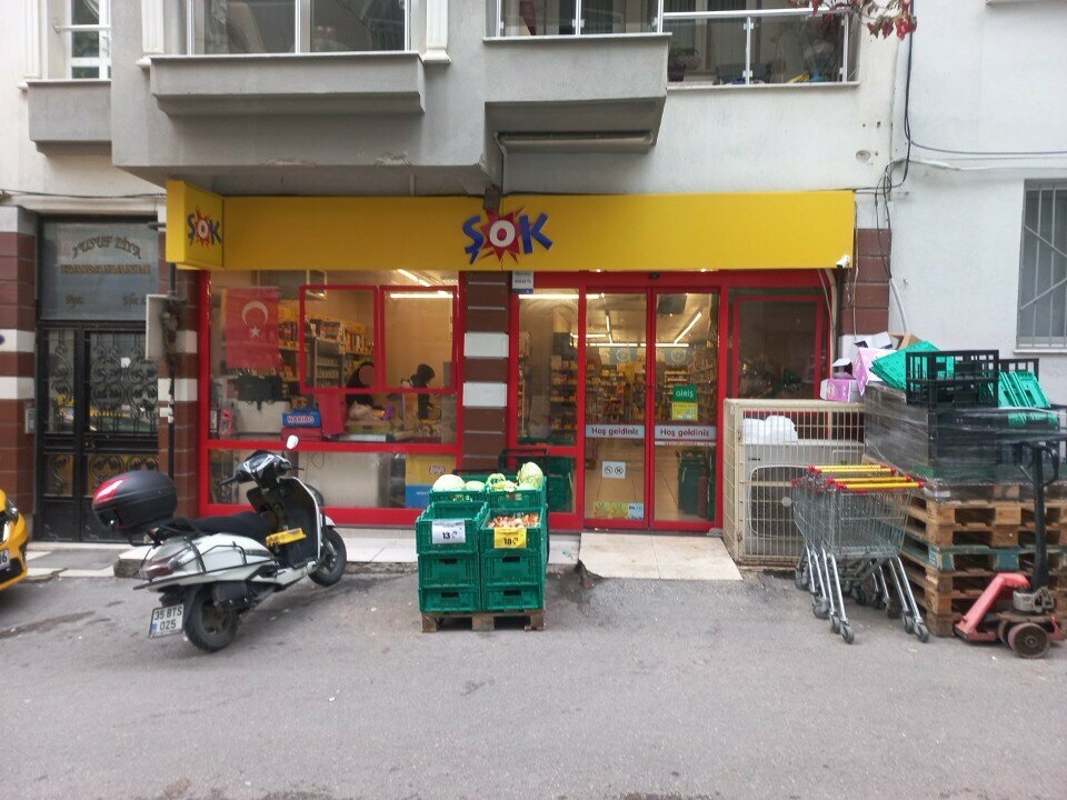 Supermarket Şok, Izmir, photo