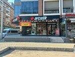 Arcelik semikler (Izmir, Karsiyaka District, Semikler Neighborhood, Erdogan Akkaya Street, 30D), tienda de electrodomésticos