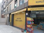 Hermoso Beauty Nail Center (İzmir, Balçova, Onur Mah., Ardıç Sok., 9) ، صالون تجميل