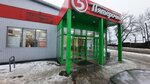 Cupslocker (Minskaya Street, 88А), maquina de café