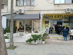 Color Stationery (İzmir, Bornova, Kazımdirik Mah., Süvari Cad., 6A), papelería