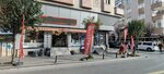 Sega Elektrik (Istanbul, Gungoren, Necip Fazil Kisakurek Avenue, 86), tienda de artículos eléctricos