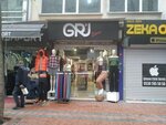 Grj Boutique (İstanbul, Maltepe, Bağlarbaşı Mah., Beşevler Sok., 6C), clothing store