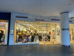 U. S Polo Assn (İstanbul, Atasehir, Barbaros Mah., Mor Sümbül Sok., 8D), clothing store