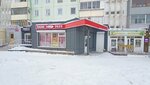 Bank Beer (zhiloy rayon Tsentralny, Sovetskaya Street, 6), beer shop