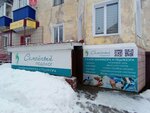 Отдых и комфорт (prospekt Mira, 11), apartment complex