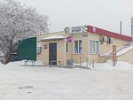 Grocery store (posyolok Yasnaya Polyana, Dorozhnaya ulitsa, 1А) ، محل بقالة