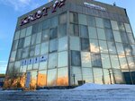 Limax (7 microdistrict, 2Б), clothing store