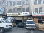 Ozan Mermerit (Ankara Province, Altındag District, Güneşevler Mah., Kına Sok., 92), stone processing equipment