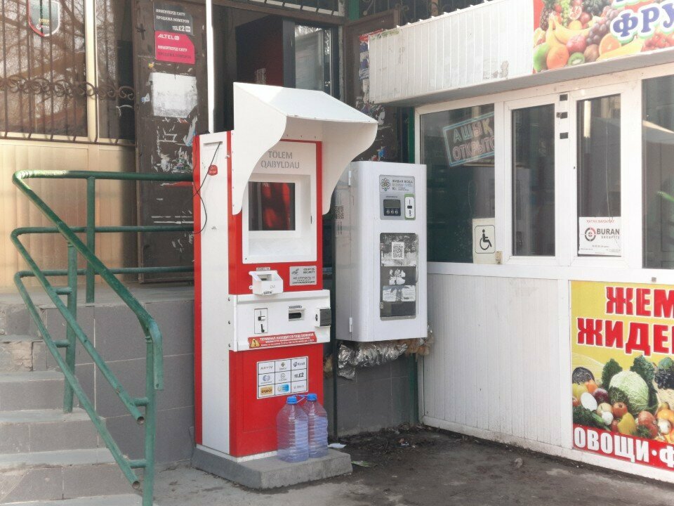 Payment terminal Qiwi, Chimkent, photo