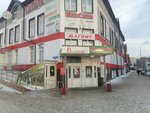 Payment terminal (Karla Marksa Street, 55), payment terminal