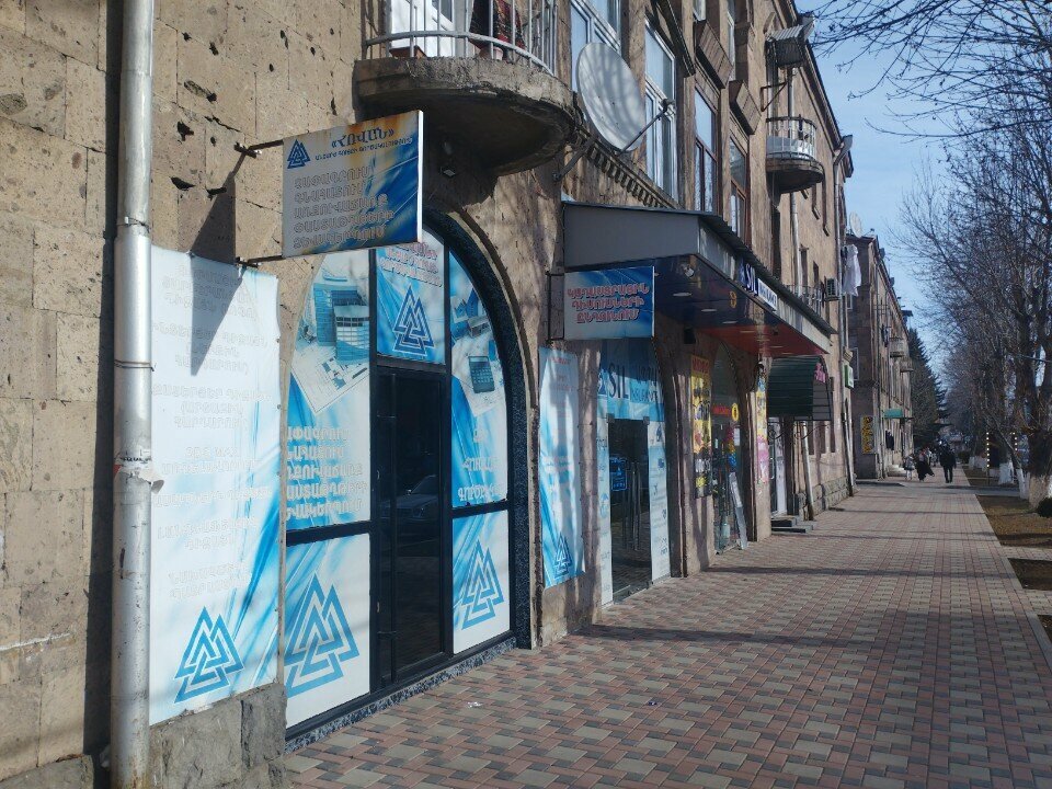 Real estate agency Hovan, Vanadzor, photo