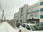 AgroMashTambov (proyezd Montazhnikov, 2Г), agricultural machinery, equipment