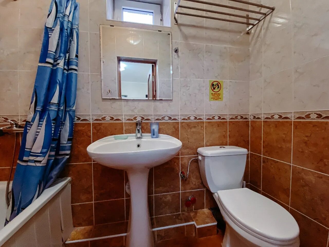 Фото Каравелла