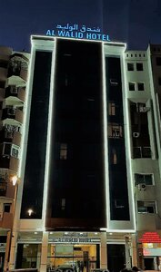 Гостиница Al Walid Hotel
