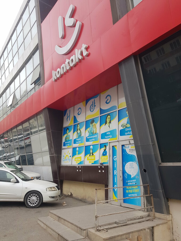 Foreign language courses Hedef Azadliq Filiali, Baku, photo