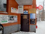 Svoi (Severodvinskaya ulitsa, 36), auto technical assistance, car evacuation