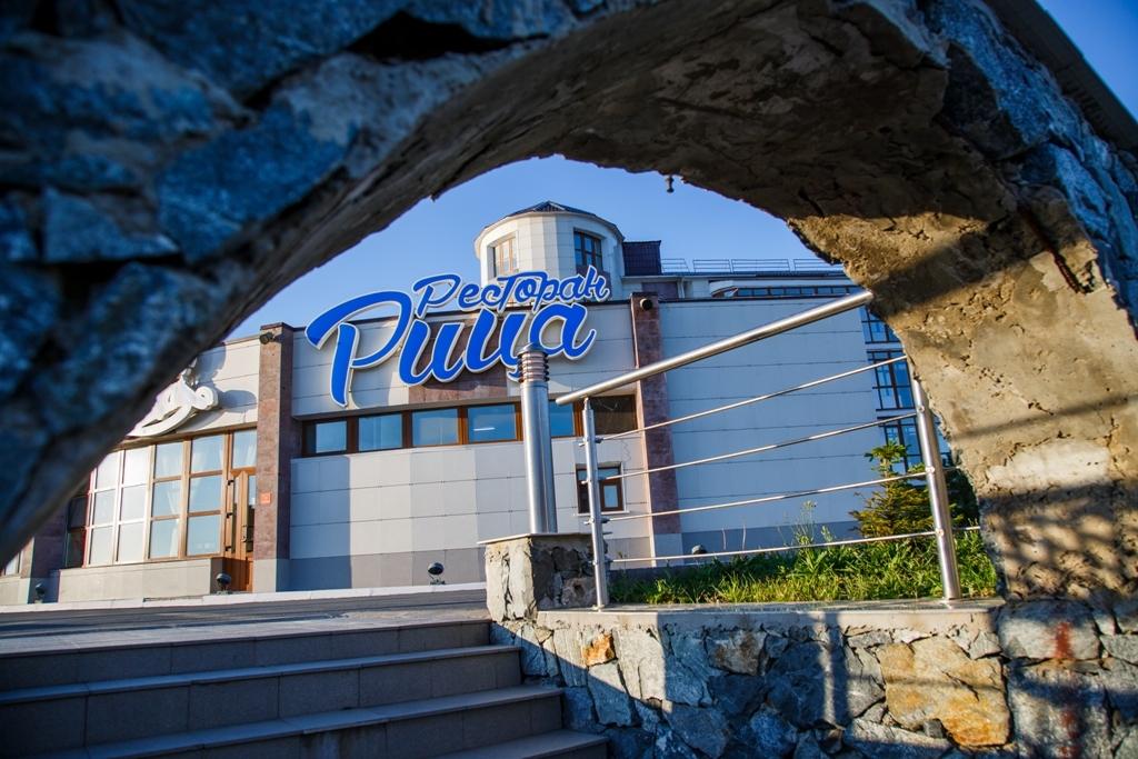 Фото Отель Рица