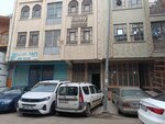 Furay Mobilya (Güneşevler Mah., Kına Sok., No:13, Altındağ, Ankara), ağac emalı müəssisəsi
