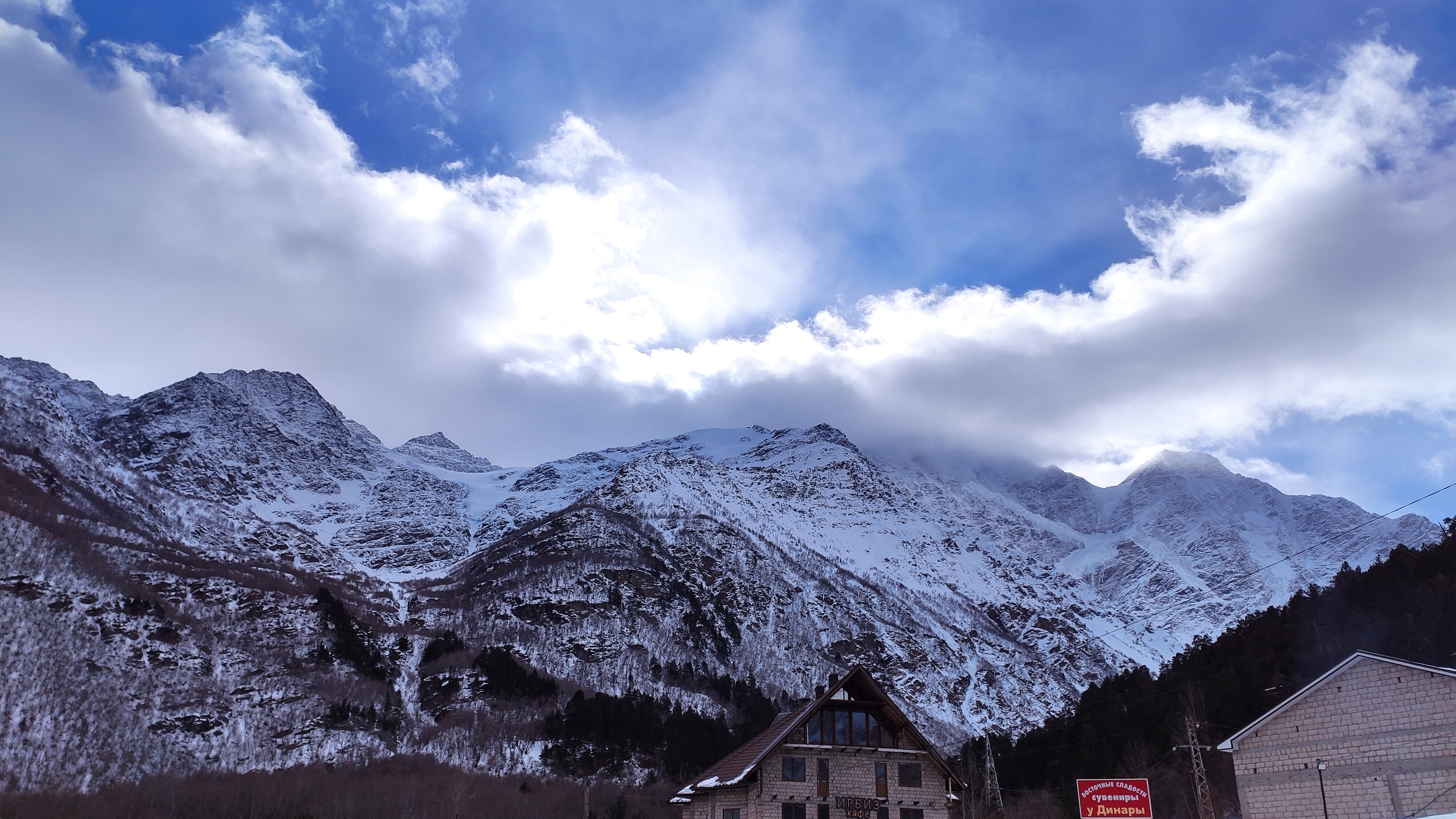 Фото Пик Европы