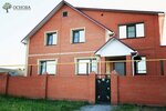 Osnova Life (ulitsa Pushkina, 67к2), rehabilitación medica