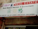 Bhatti (Badar Commercial 9th Street, C7D), real estate agency