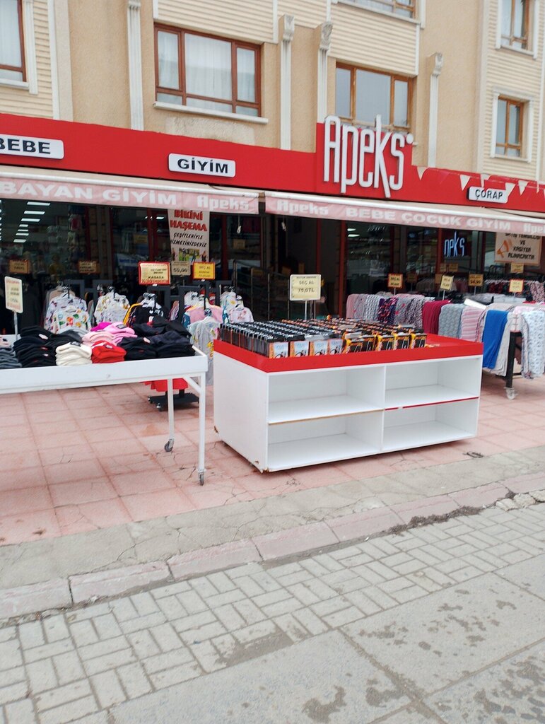 Clothing store Apex Men's & Women's Clothing, Ankara, photo