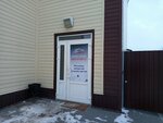 Два топора (ulitsa Panfilovtsev, 86с8), construction of baths and saunas