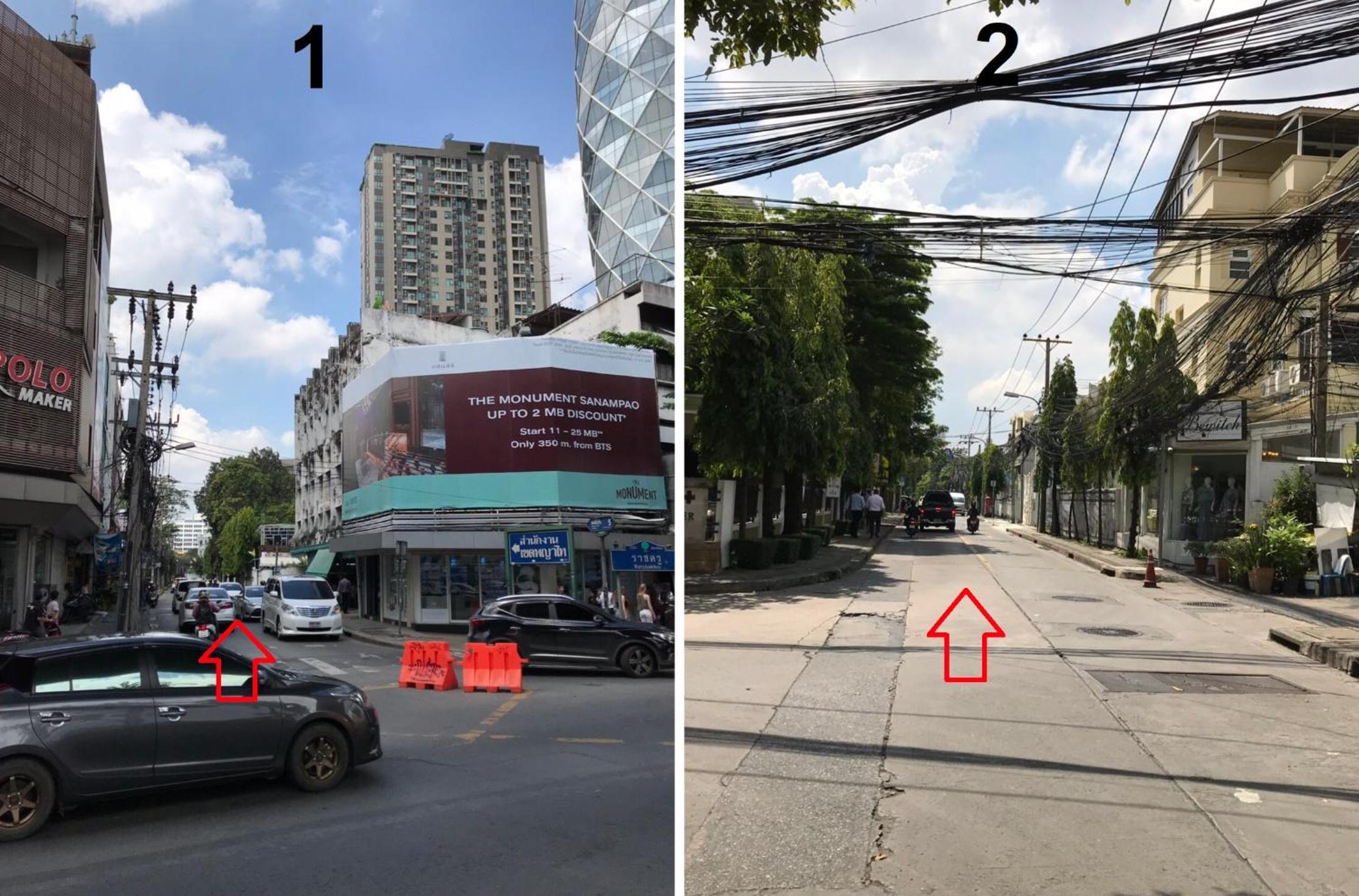 Фото Baannueng at Aree 5 Hotel