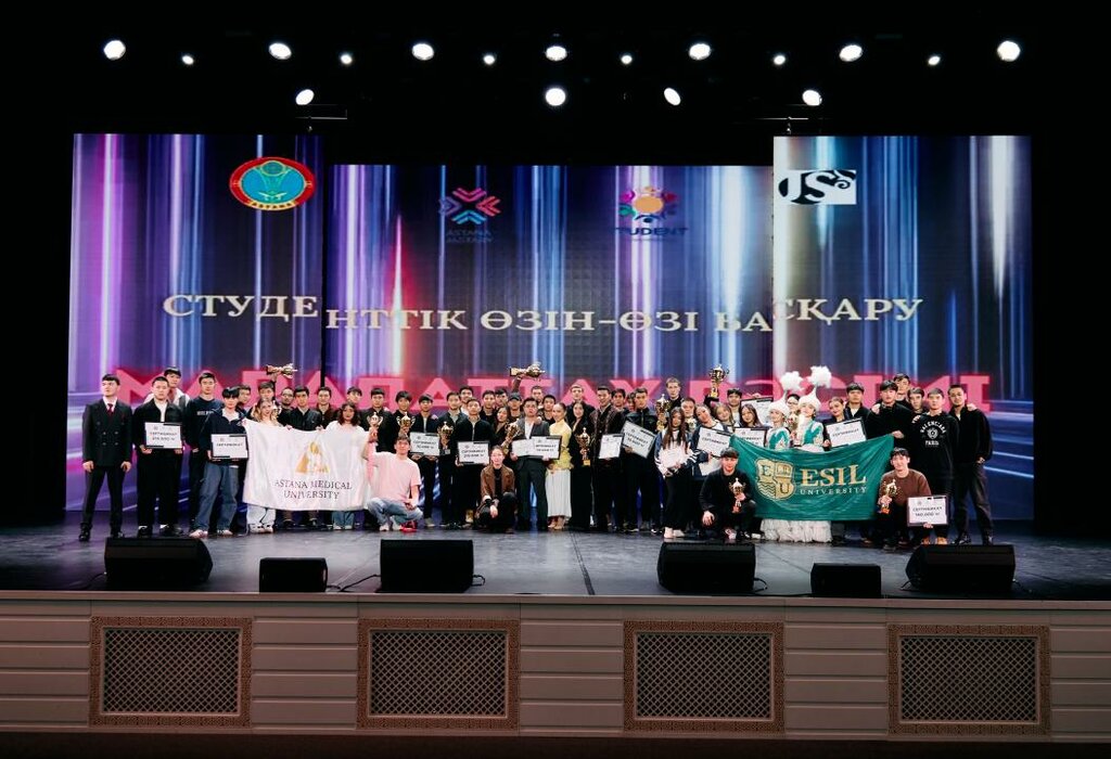 Community organization Ksu Astana Zhastary, Astana, photo