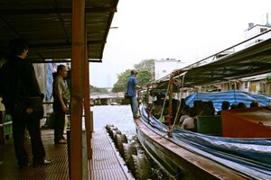 Гостиница Prince Palace