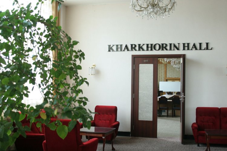 Фото Ulaanbaatar Hotel