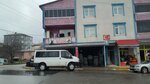Kılıçoğlu Auto Tire (İstanbul, Sultanbeyli, Eyyübi Cad., 66B) ، إطارات وسبائك السيارات