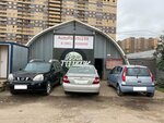 AutoParts198 (Prinevskaya Street, 9Д) ، متجر قطع غيار ولوازم السيارات