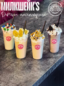 Mm Coffee (ulitsa Radishcheva, 28к2), coffee shop