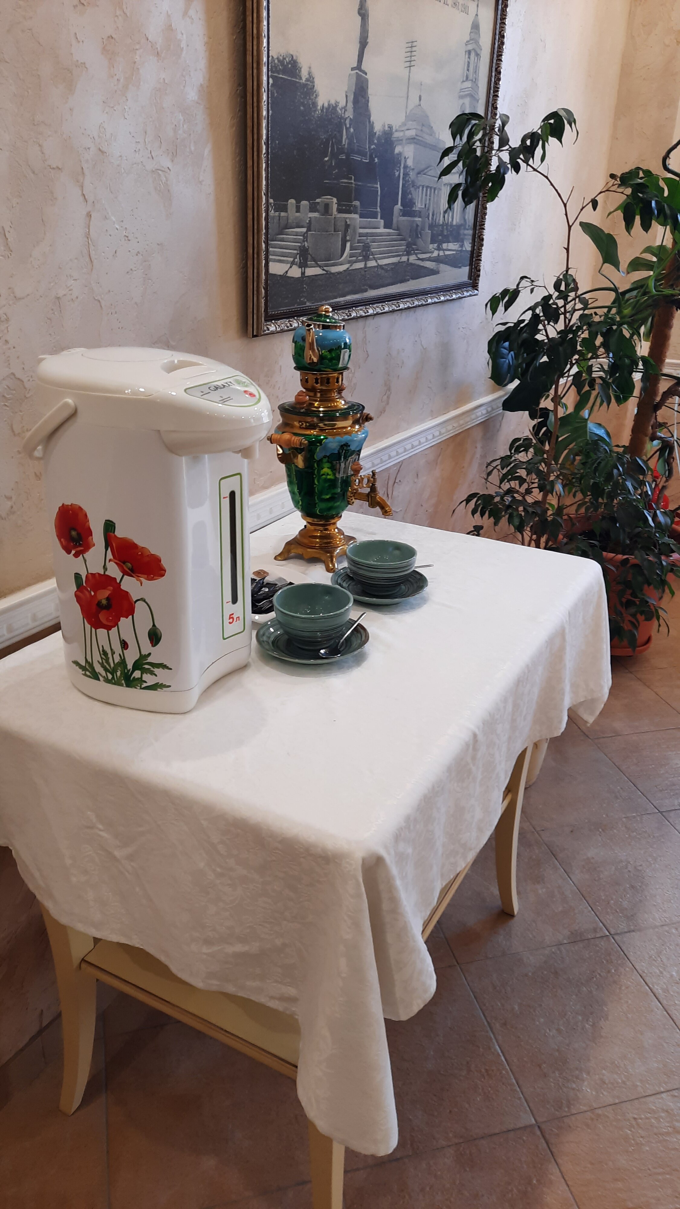 Фото Ностальжи