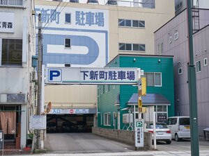 Гостиница Richmond Hotel Aomori