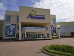 Fok Champion (rabochiy posyolok Vyyezdnoye, ulitsa Pushkina, 108), complejo deportivo