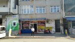 Unal Modern Meat and Chicken Market (İstanbul, Sancaktepe, Veysel Karani Mah., Ulugazi Cad., 86B), tienda de carnes, embutidos
