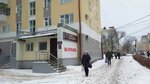Sanglaz (Botevgradskaya Street, 79), cervecería