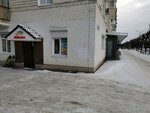 Приволжский (Kremlyovskaya Street, 34), property management