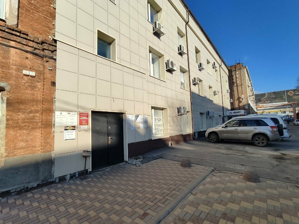 Management company Promlab, Voronezh, photo