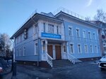 Vologda-Konsalting (ulitsa Maltseva, 7), legal services