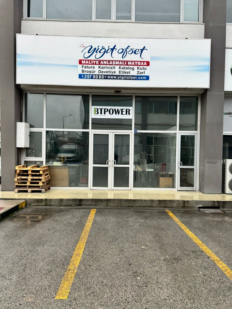 Printing house Yigit Ofset, Ankara, photo