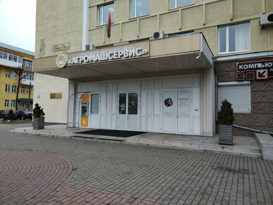 Legal services Sorkin, Gorshenkov & Partners, Mogilev, photo