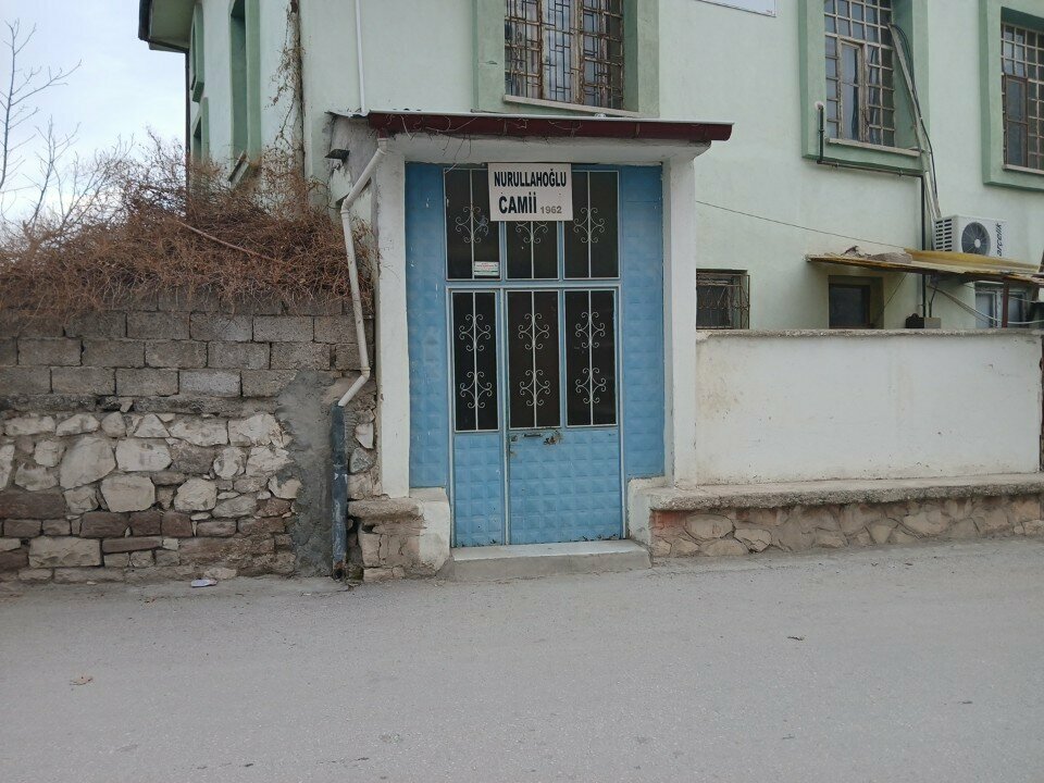 Mosque Nurullahoglu Mosque, Konya, photo