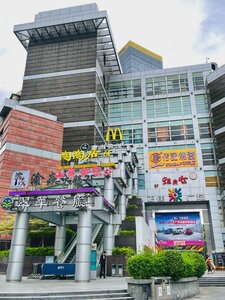 Гостиница Oakwood Premier Guangzhou