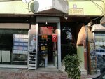 Celal Master Shoe Polishing (Istanbul, Gungoren, Haznedar Neighborhood, Marmara Avenue, 17), shoes repair
